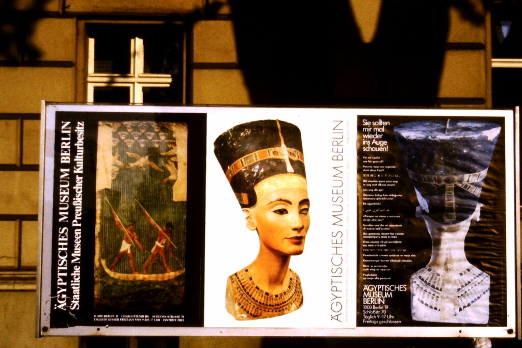 Berlin, Nofretete, Aegyptisches Museum